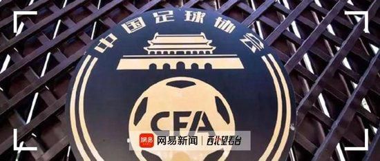 久久综合九色综合97免费下载