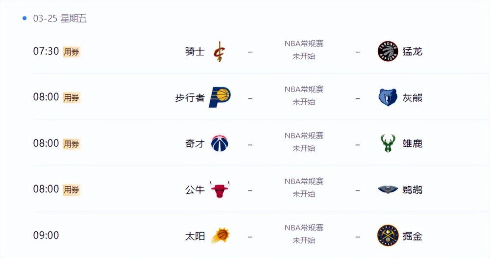 亚洲国产第一区二区香蕉